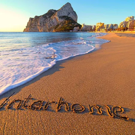 Holiday home Puerta De 8 By Interhome