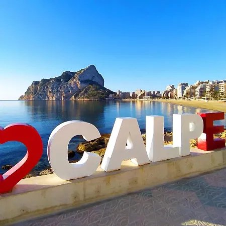 Holiday home Puerta De 8 By Interhome Calpe